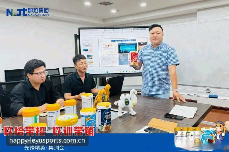 实战派用户分享：从马赛更衣室斗殴事件看职业管理的“硬核”哲学——乐鱼体育手机版观赛后的深度思考